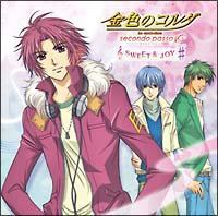 F̃R_`secondo passo`SWEET&JOY<#>