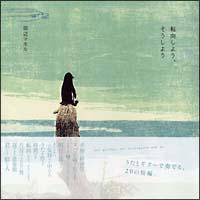 ]悤A悤`e\OX2008`
