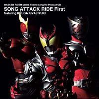 Masked Rider series Theme song Re-Product CD SONG ATTACK RIDE First featuring KU/ʃC_[̉摜EWPbgʐ^