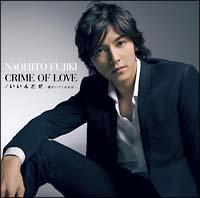 yMAXIzCRIME OF LOVE/񂾂`NĂ΁`(ʏ)i}LVVOj