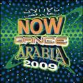 ナウ・アラビア 2009