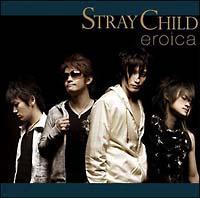 Stray Child