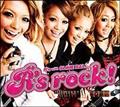 R's rock!