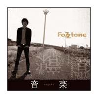 �yMAXI�z���y�i�}�L�V�V���O���j