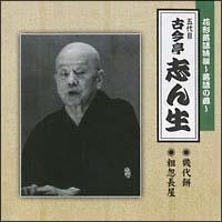 �Ԍ`�������`����̑��`