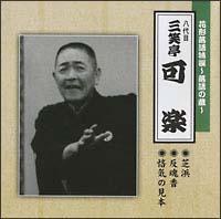 �Ԍ`�������`����̑��`�ŕl