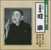 �Ԍ`�������`����̑��`�i��S��