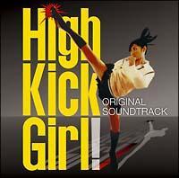 �n�C�L�b�N�K�[��