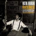 Ken's Bar II(ʏ)