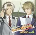 Ƃ߂A Girl's Station WICD Vol.2