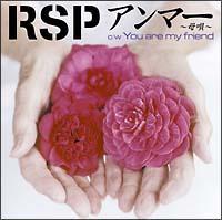 �yMAXI�z�A���}�[�`��S�`(�ʏ��)�i�}�L�V�V���O���j