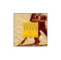 �g�c�� �^���S�A���o�� V