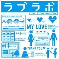 �yMAXI�z���u���{(�ʏ��)(�}�L�V�V���O��)