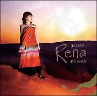 �yMAXI�z���̂Â��i�}�L�V�V���O���j