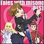 Tales with misono-BEST-