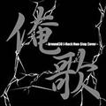 ́`Around30 J-Rock Non-Stop Cover