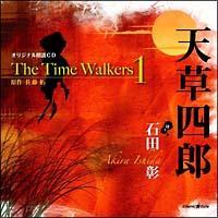 �I���W�i���N��CD The Time Walkers 1 �V���l�Y