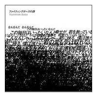 �yMAXI�z�t�@�C�e�B���O�|�[�Y�̎�(�ʏ��)�i�}�L�V�V���O���j