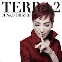 Terra 2