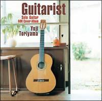 uGuitaristv`Solo Guitar AOR Cover Album