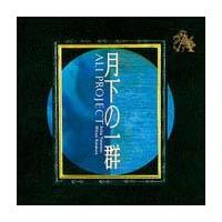 �����̈�Q