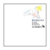 ���ƌ��̃\�i�^