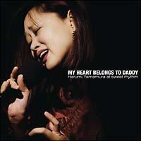 My Heart Belongs Daddy