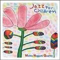 Jazz For Children