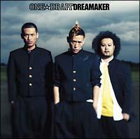 DREAMAKER(ʏ)