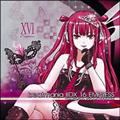 16 beatmania 2DX EMPRESS
