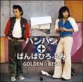 GOLDENBEST oo+΂΂Ђӂ
