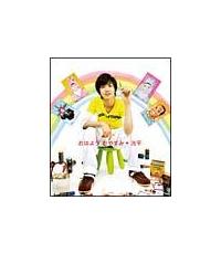 �yMAXI�z���͂悤 ���₷�݁i�}�L�V�V���O���j