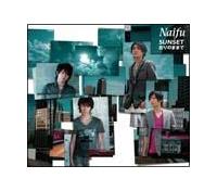 �yMAXI�zSUNSET/�݂�̂܂܂Łi�}�L�V�V���O���j