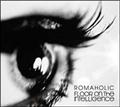 ROMAHOLIC