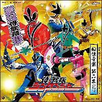 ������V���P���W���[ �I���W�i���A���o�� ��`���� ���� �̔�