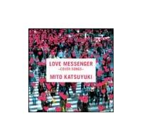 LOVE MESSENGER`COVER SONGS`