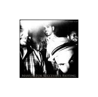 ���R����ւ̊��S�U��