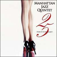 25-Tribute to Art Blakey-