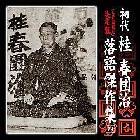 ����� ���� �j�t�c�� ���ꌆ��W�u�j���单�v�u�_���v�u�݂��񔄂�v�u���ڌ����v�u 