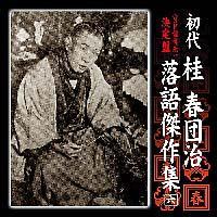 ����� ���� �j�t�c�� ���ꌆ��W�u�e�q�����v�u���ނ����t�v�u�Ȃ��ʒ��v�u����v