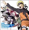 NARUTO-ig- ` ΂̈ӎup IWiTEhgbN