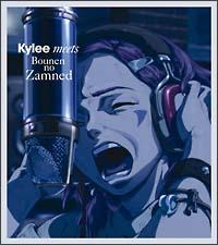 Kylee meets �S�O�̃U���h