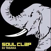 Soul Clap(�ʏ��)