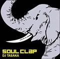 Soul Clap(�ʏ��)