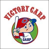 ���B�N�g���[�E�J�[�v