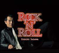 ROCK'N' ROLL