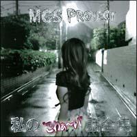 ���́g���킟�`��