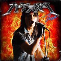 J@^Then