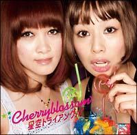 ����g���C�A���O��