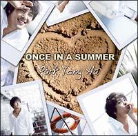 ONCE IN A SUMMER(ʏ)